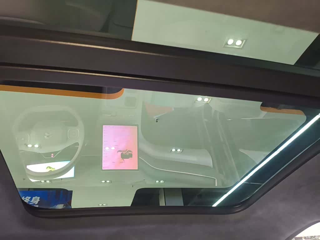 NIO ES8, 2023 18