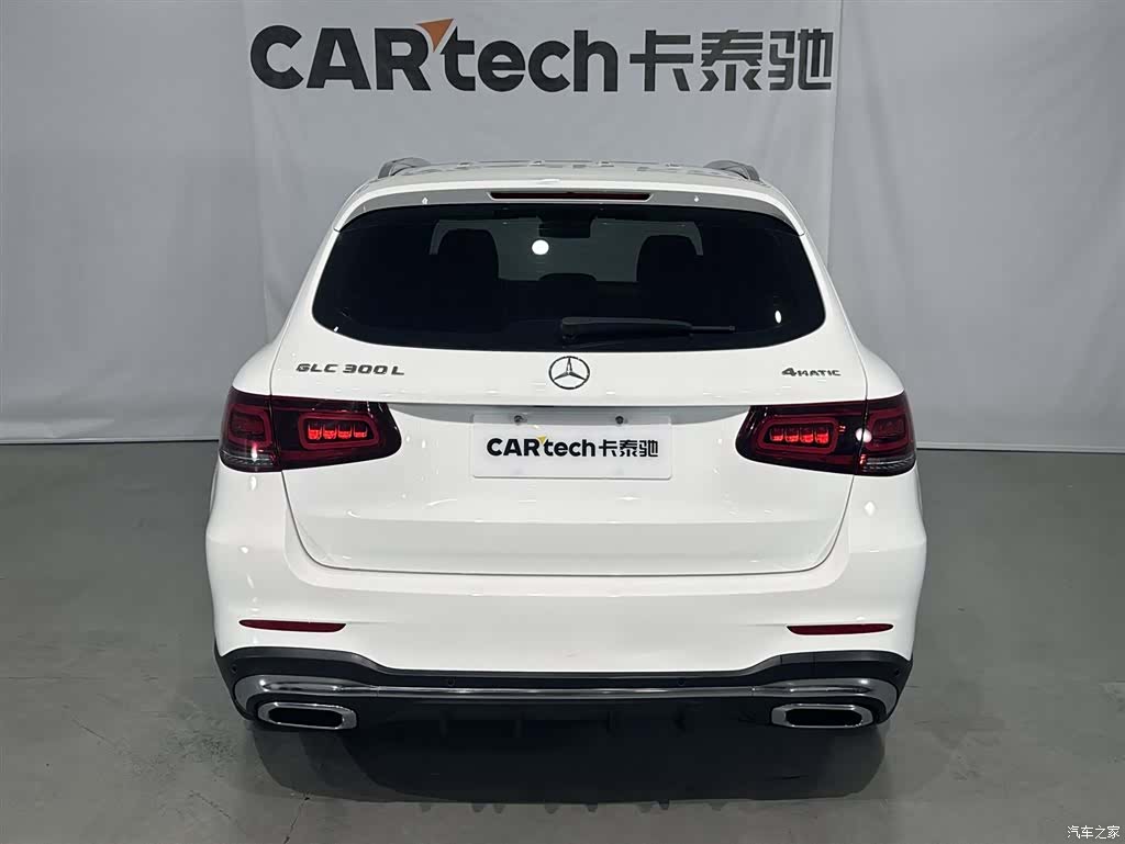 Mercedes-Benz GLC, 2023 20