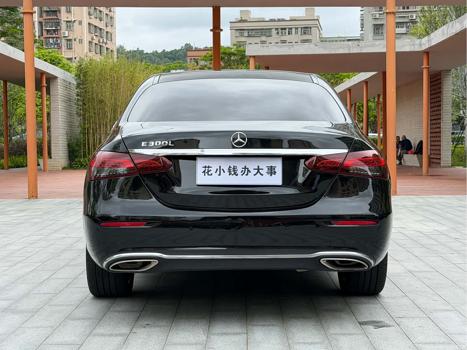 Mercedes-Benz E-Class, 2017 8