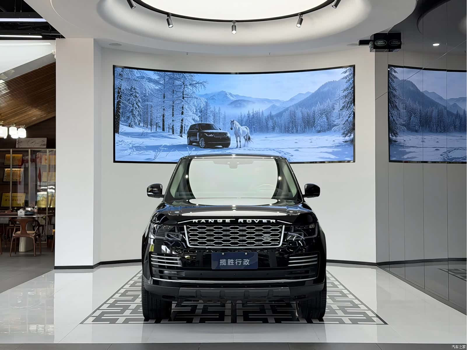 Land Rover Range Rover, 2020 2
