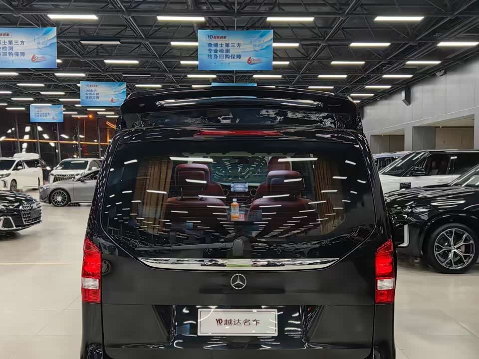Mercedes-Benz V-class