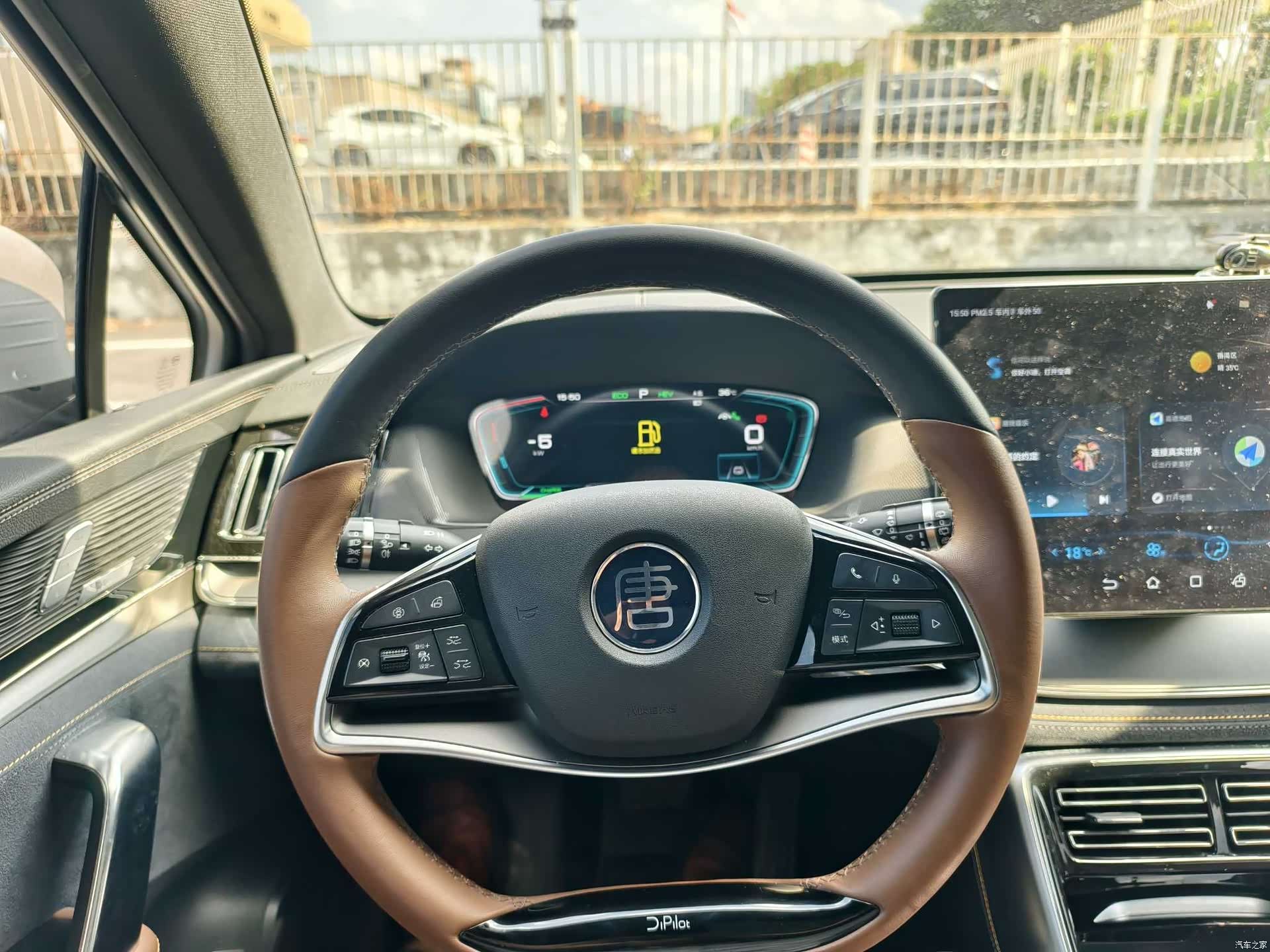 BYD Tang, 2022 13