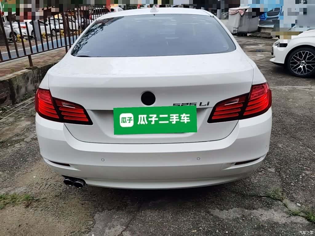 BMW 5 Series, 2015 6