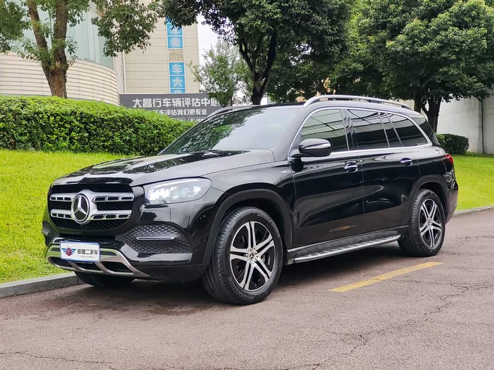 Mercedes-Benz GLS