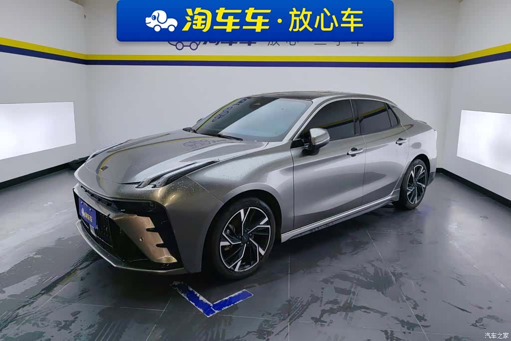 Lynk & Co 02, 2023 1