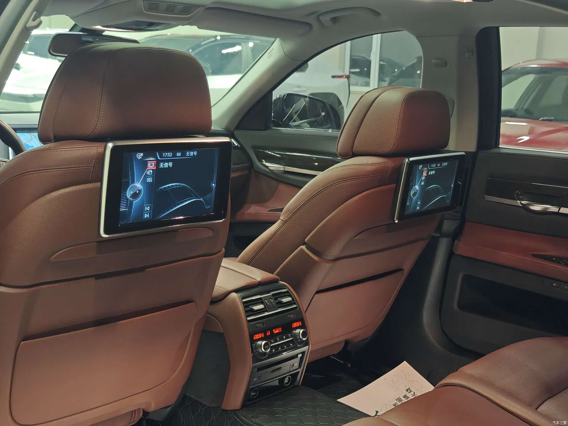 BMW 7 Series, 2014 14