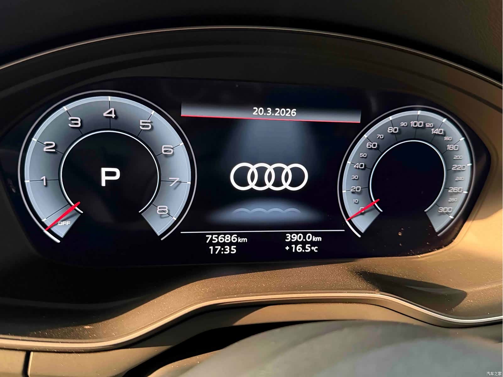 Audi A4L, 2021 6
