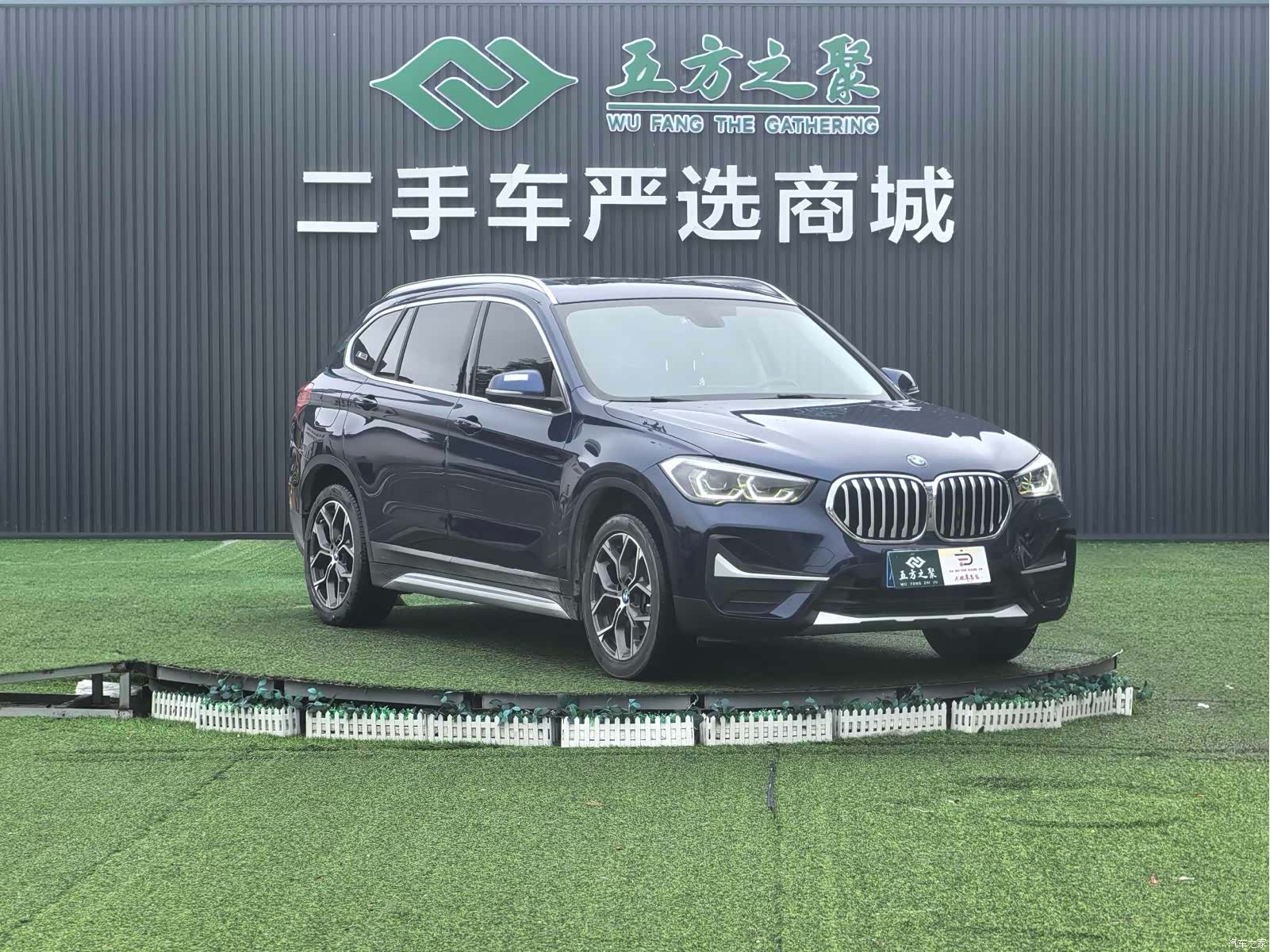 BMW X1, 2019 3