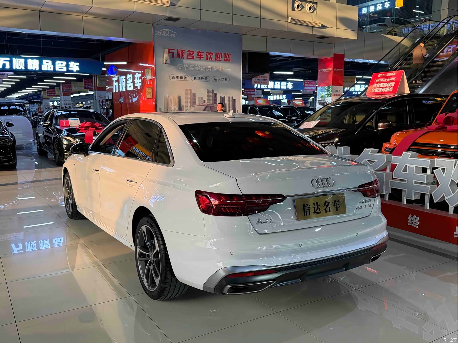 Audi A4L, 2021 11