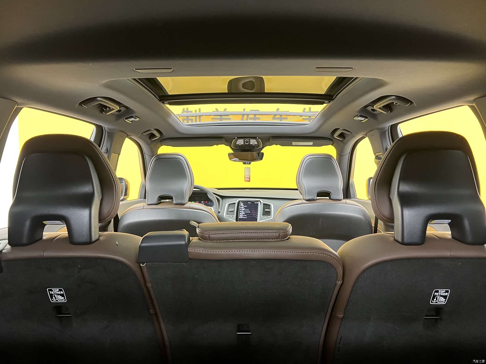 Volvo XC90, 2023 15