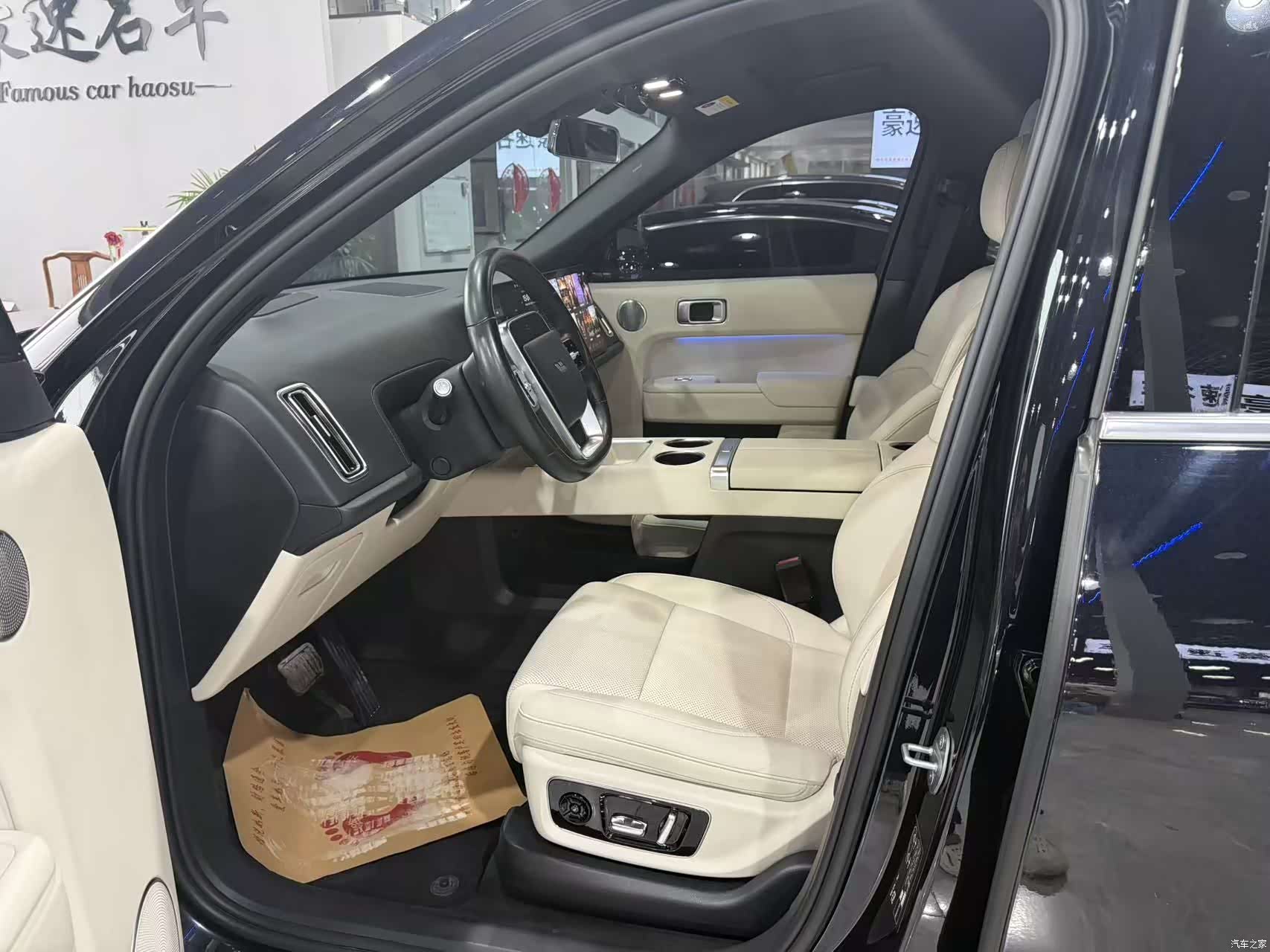 Li Auto L9, 2024 4