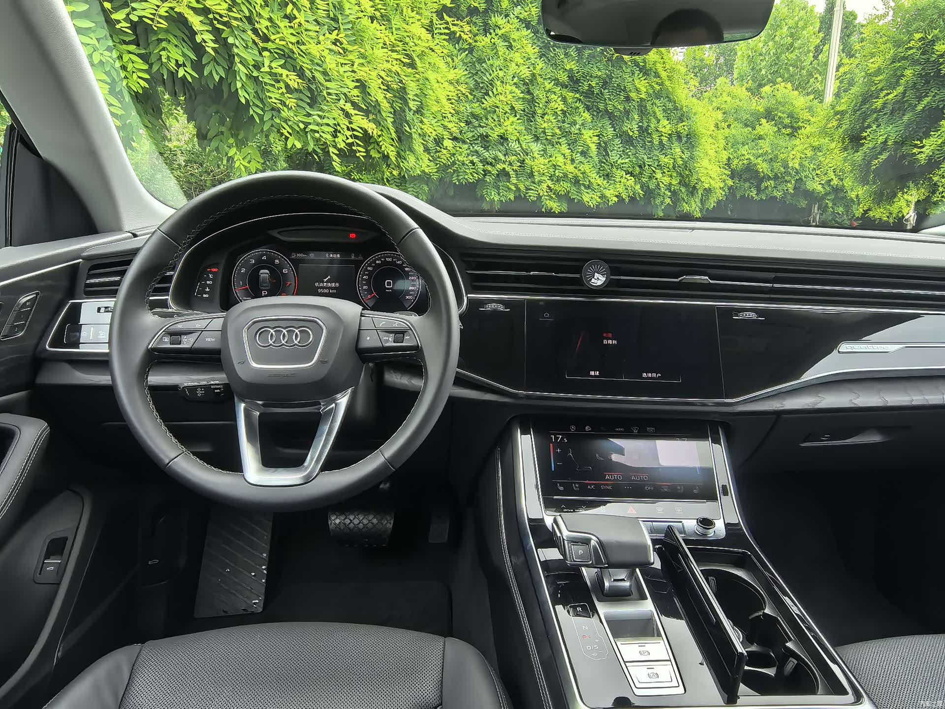 Audi Q8, 2025 9