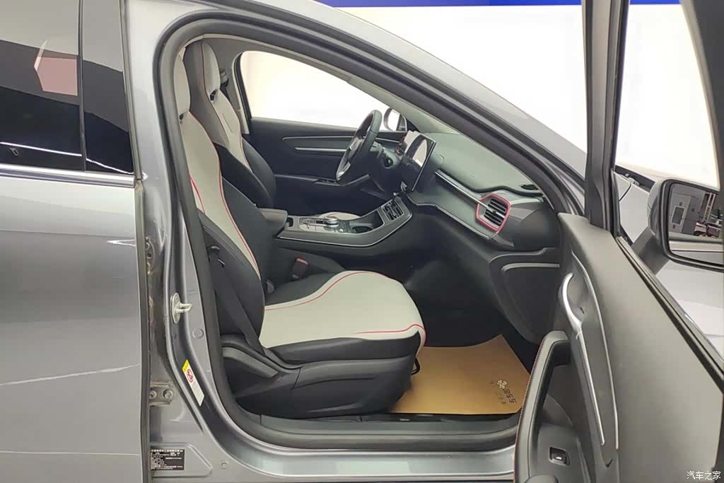 BYD Destroyer 05, 2023 8