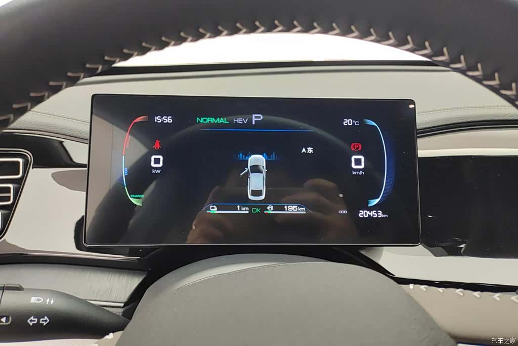 BYD Qin, 2024 14