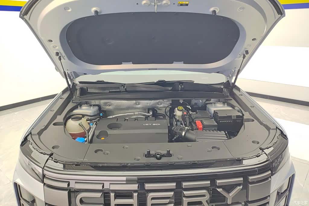 Chery 06, 2024 10