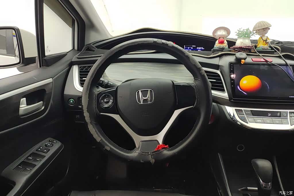 Honda Jade, 2020 15