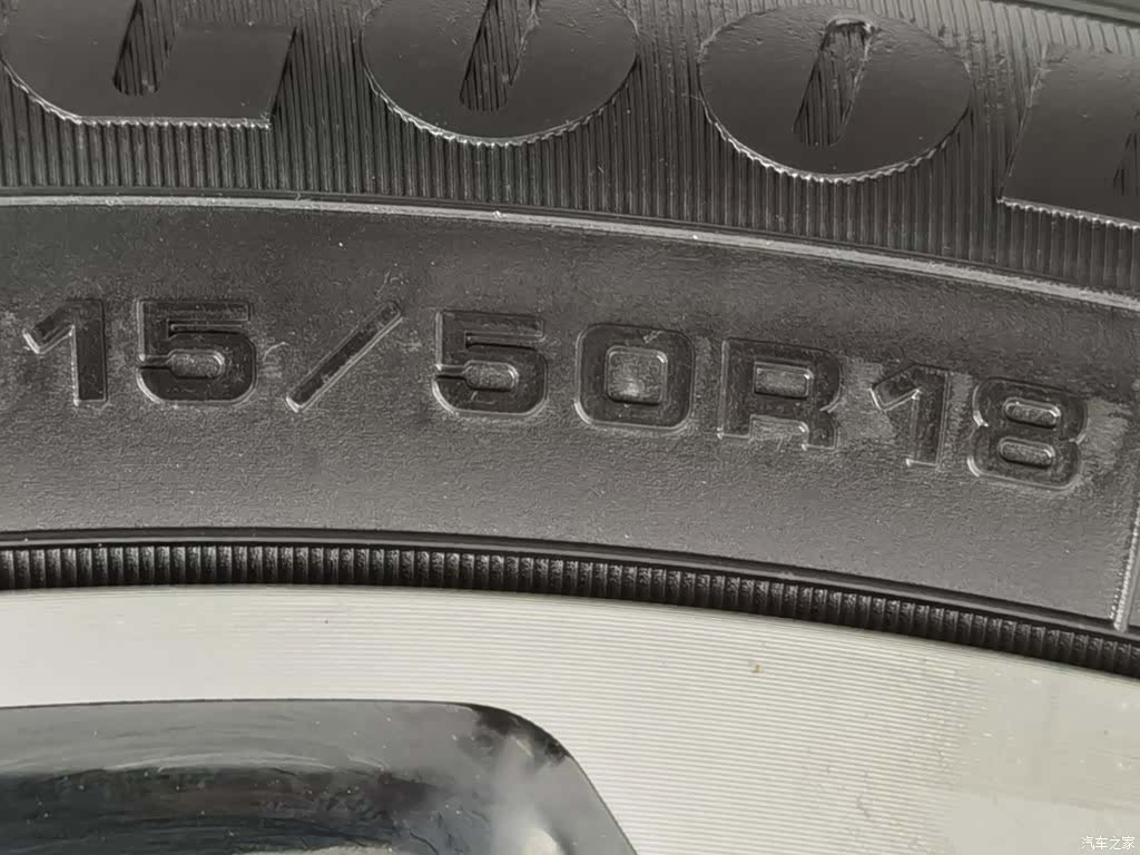 Ford Focus, 2021 24