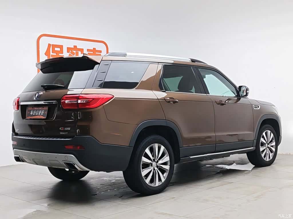 Changan CS95, 2017 2