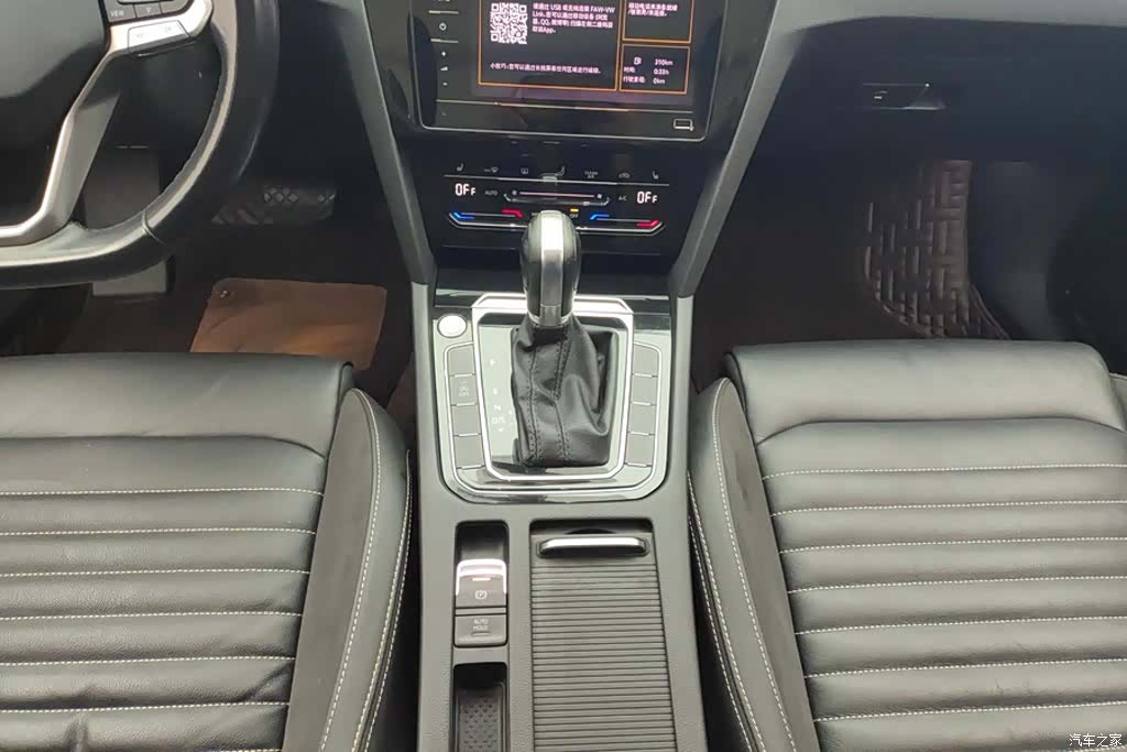 Volkswagen Magotan, 2021 16