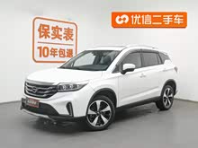 ����GS4 2019�� 270T �Զ���������������