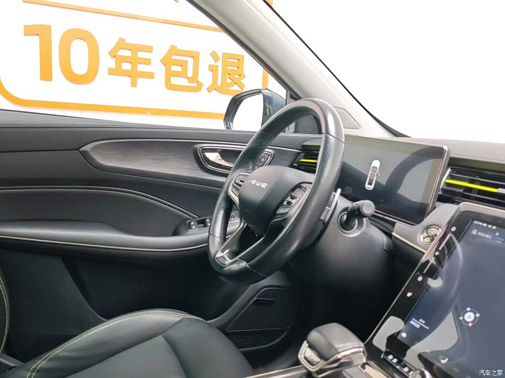 Roewe RX5, 2022 22