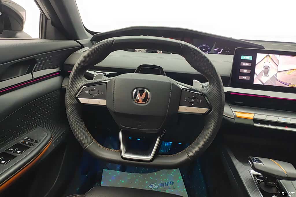 Changan UNI-V, 2023 15