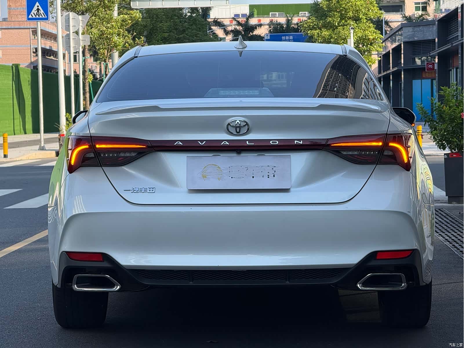 Toyota Avalon, 2022 9