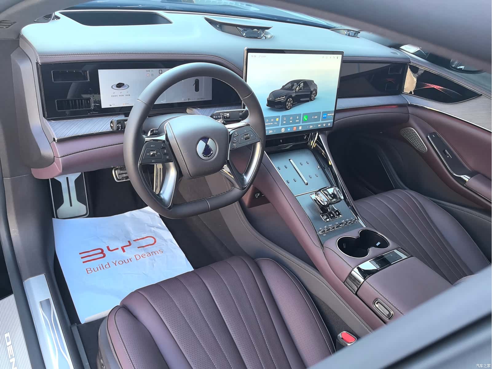 Denza Z9GT, 2025 16