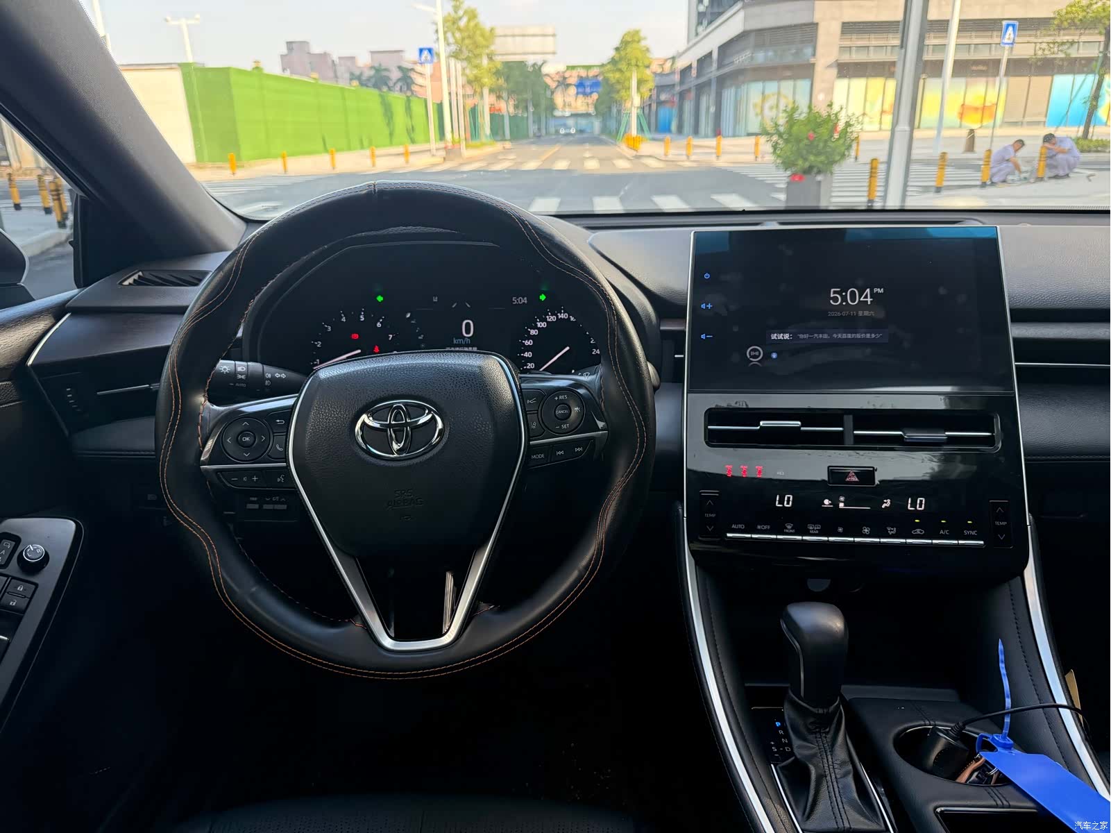 Toyota Avalon, 2022 15