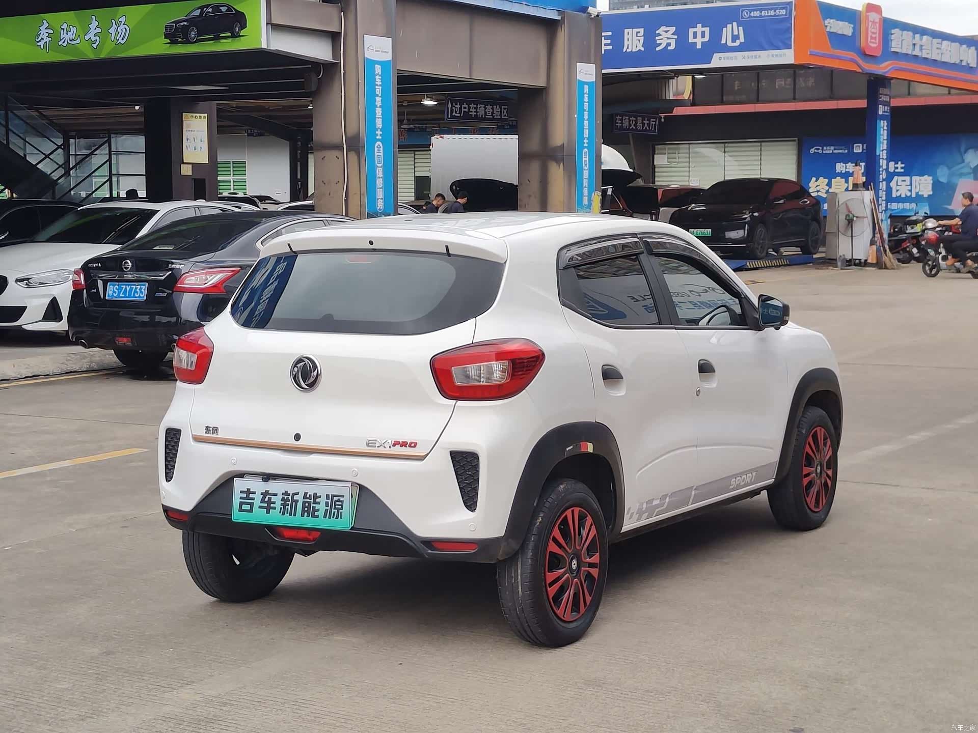 DongFeng EX1, 2022 6
