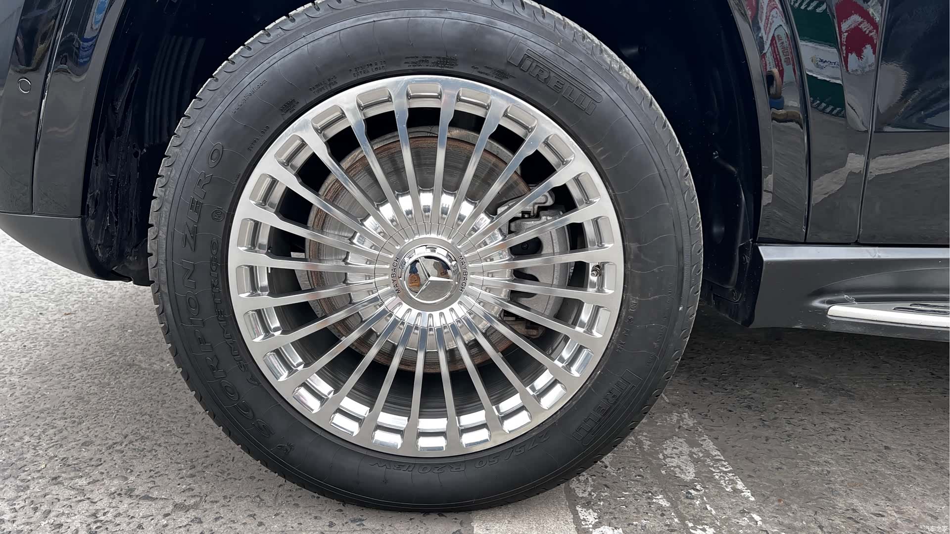 Maybach GLS, 2021 19
