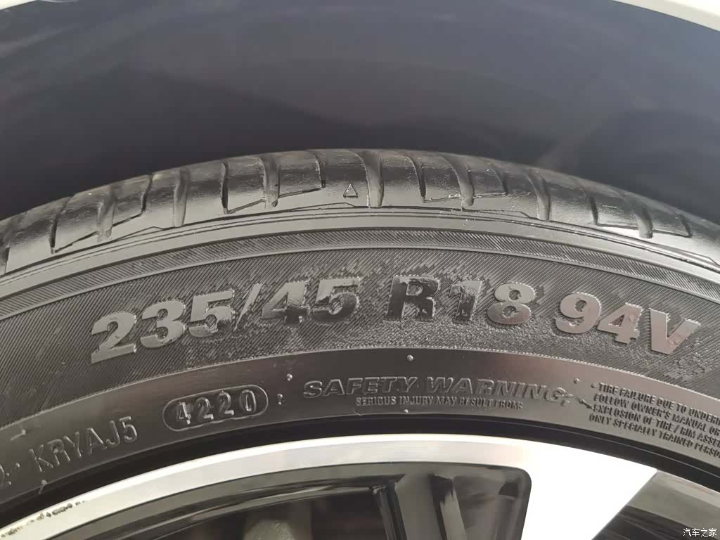 Kia K5, 2021 24