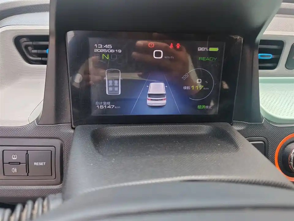 Wuling Hongguang MINIEV