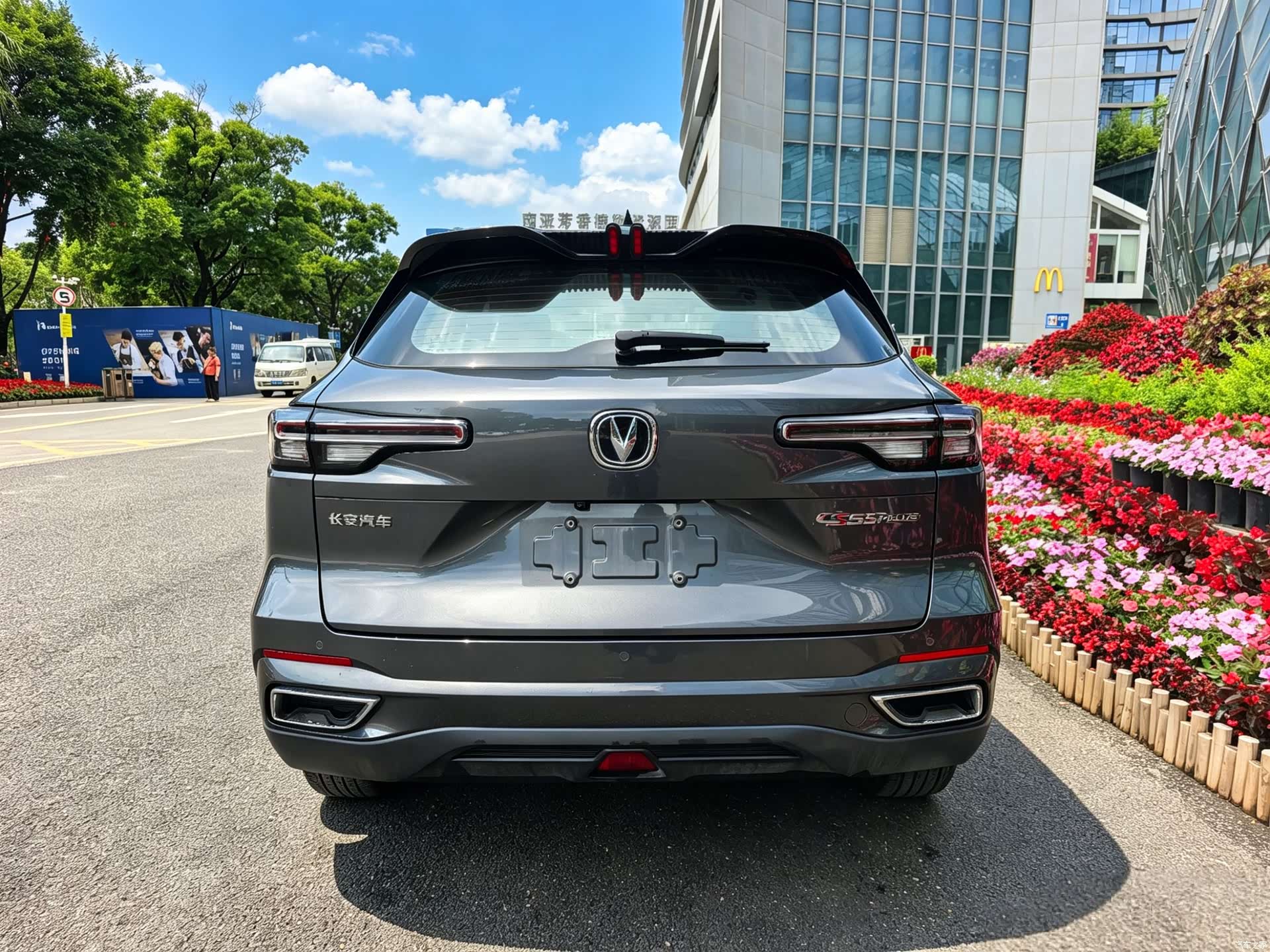 Changan CS55, 2022 15