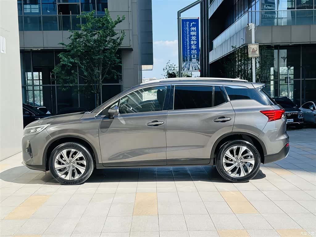 GAC GS4, 2020 4