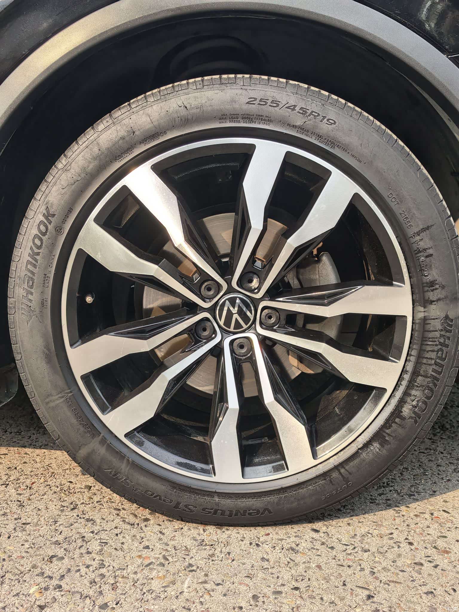 Volkswagen Tiguan L, 2021 19