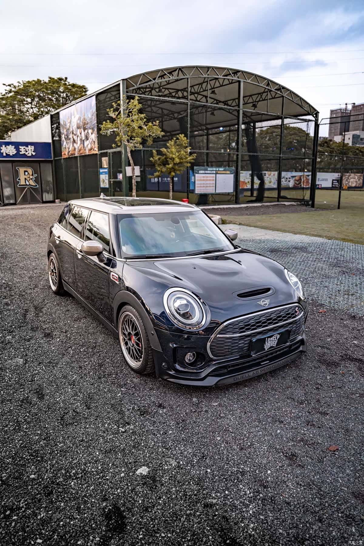 Mini Clubman, 2020 7
