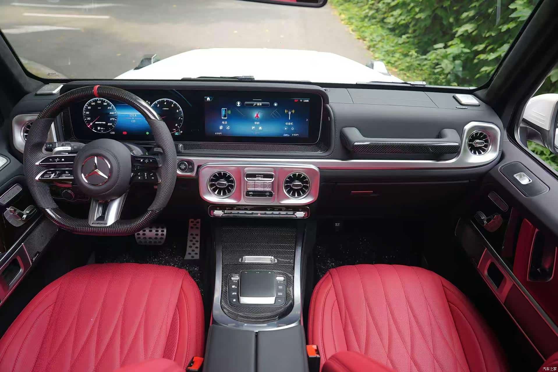 Mercedes-Benz G-Class, 2016 10