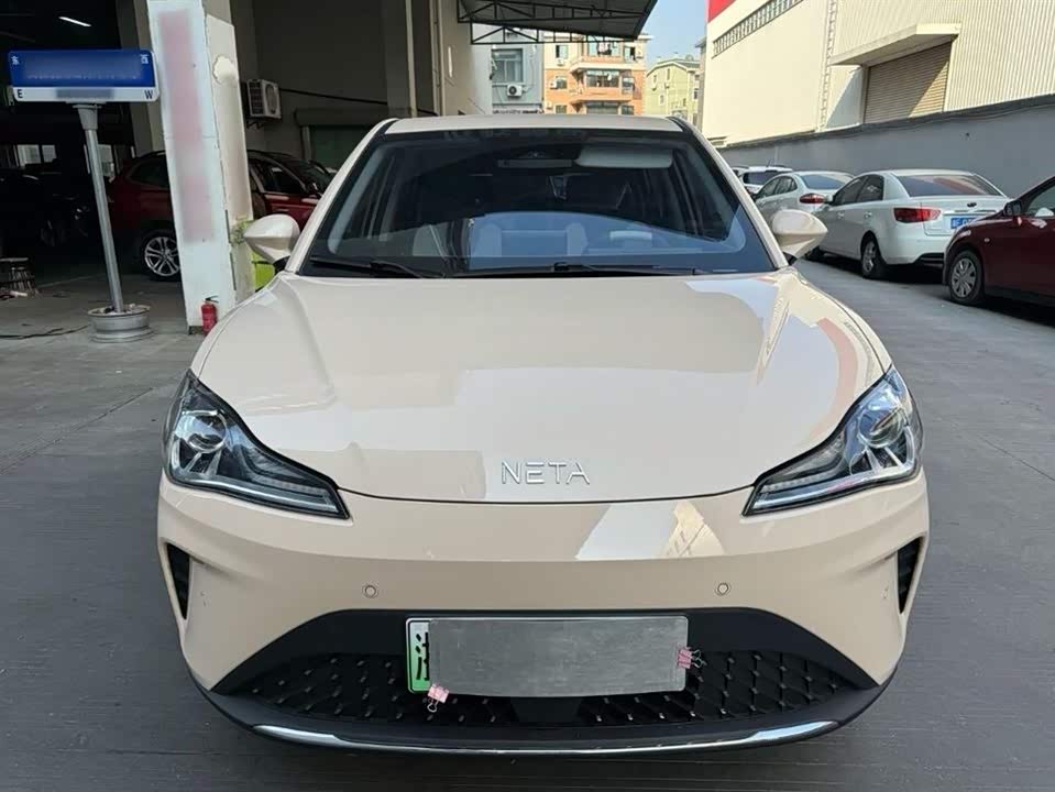 Neta Nezha AYA