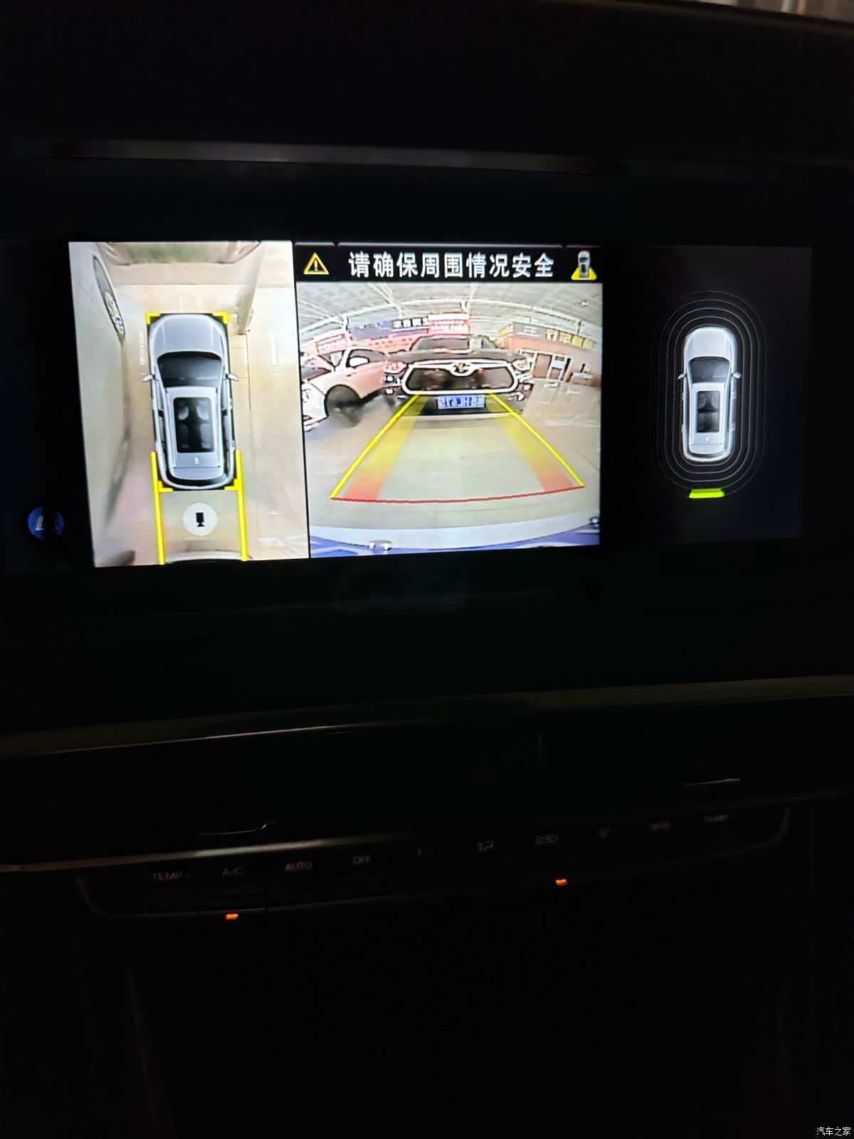 GAC GS4, 2022 17