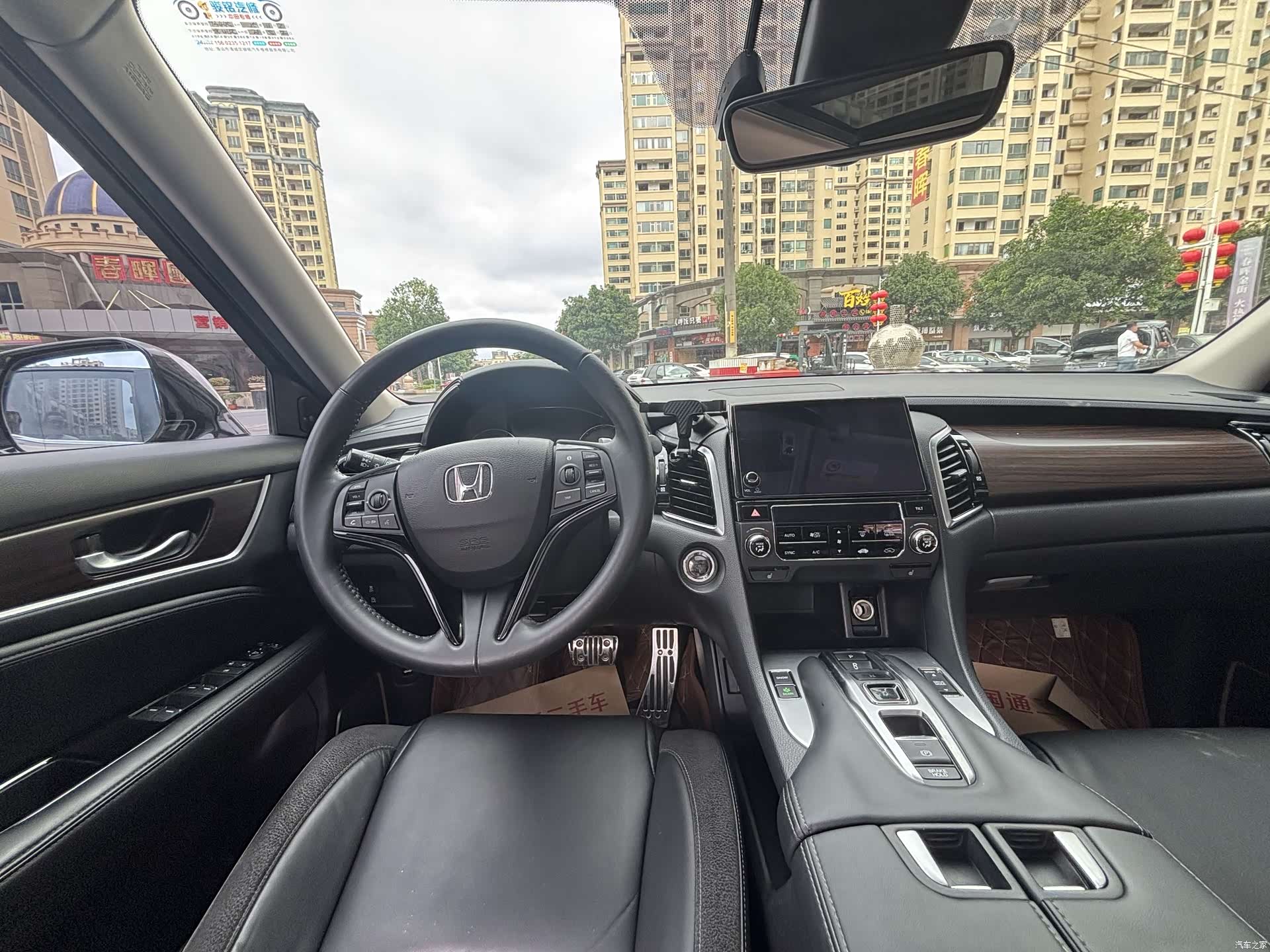 Honda Avancier, 2017 8