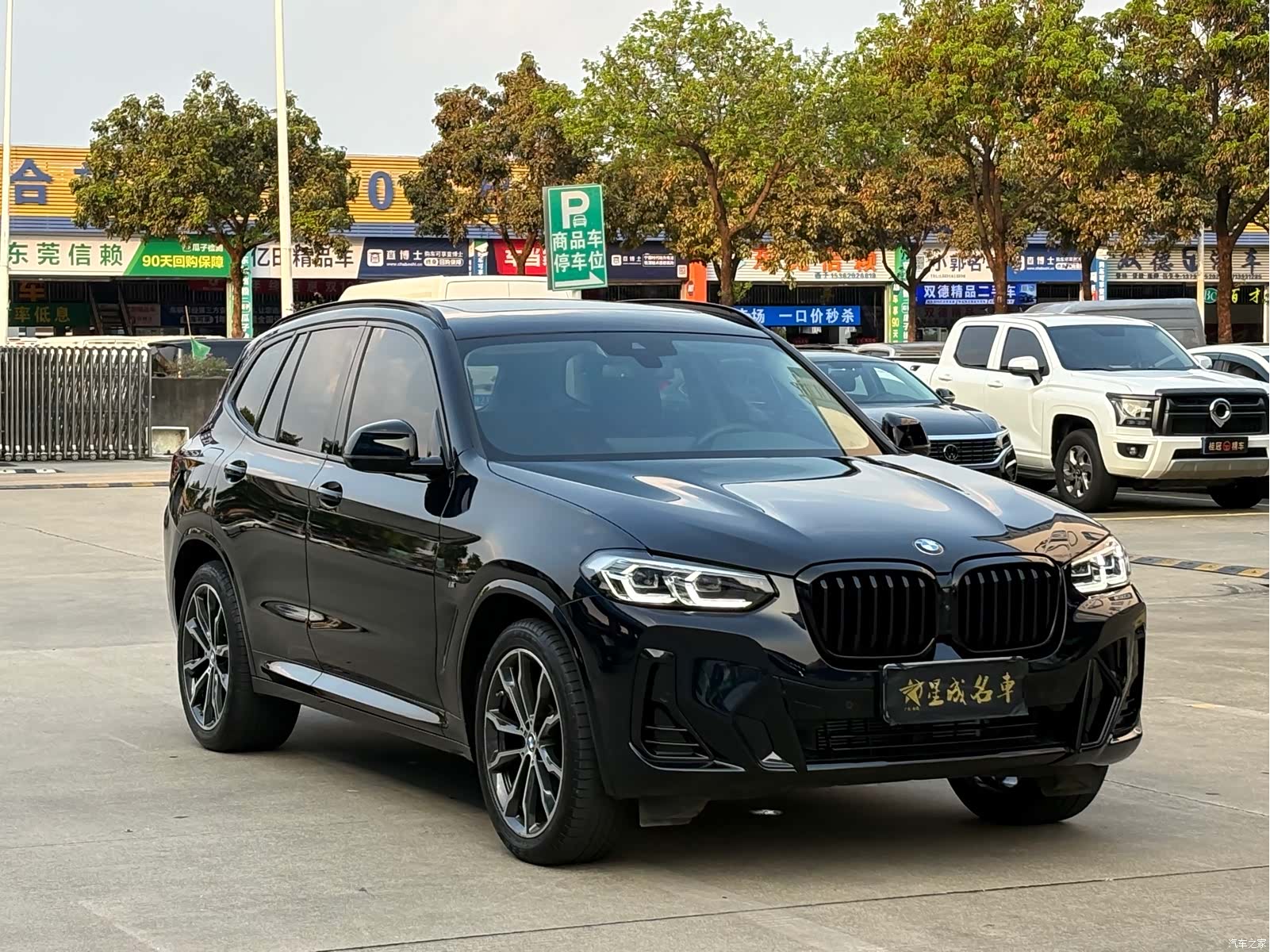BMW X3, 2024 3