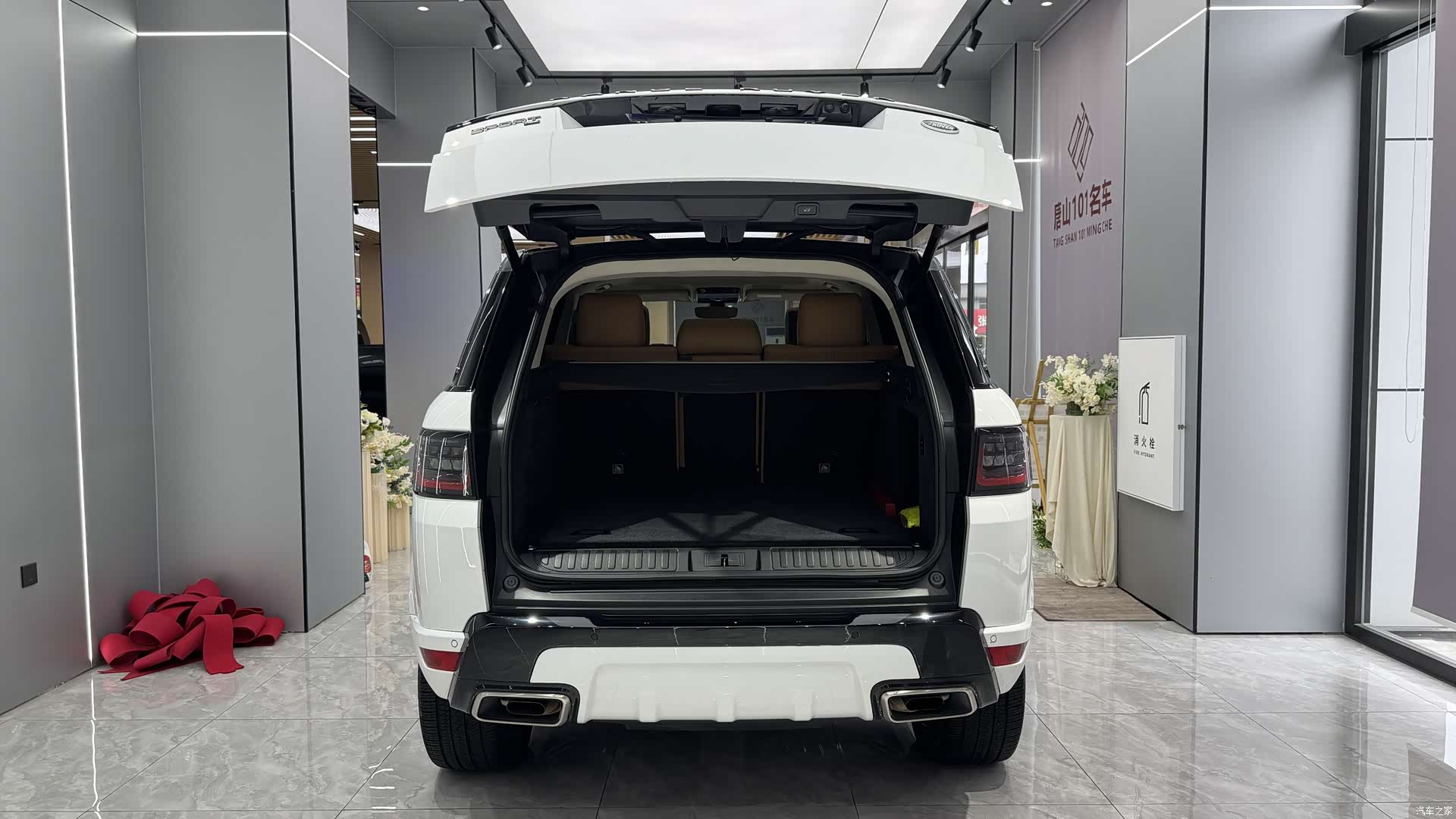 Land Rover Range Rover, 2022 25