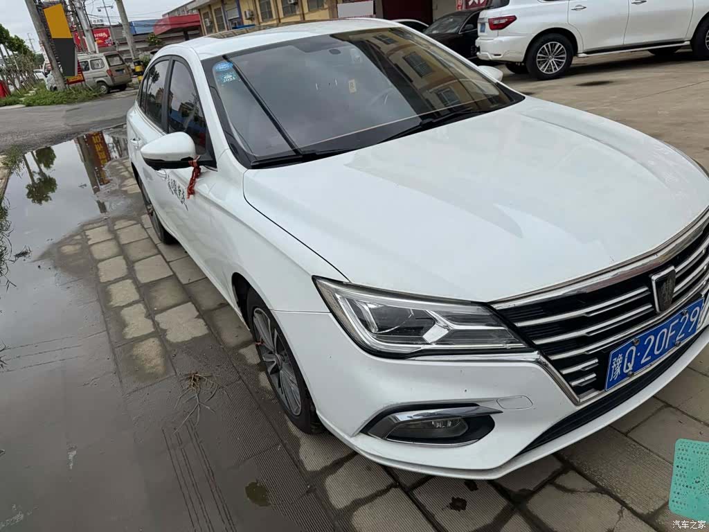 Roewe i5, 2019 3