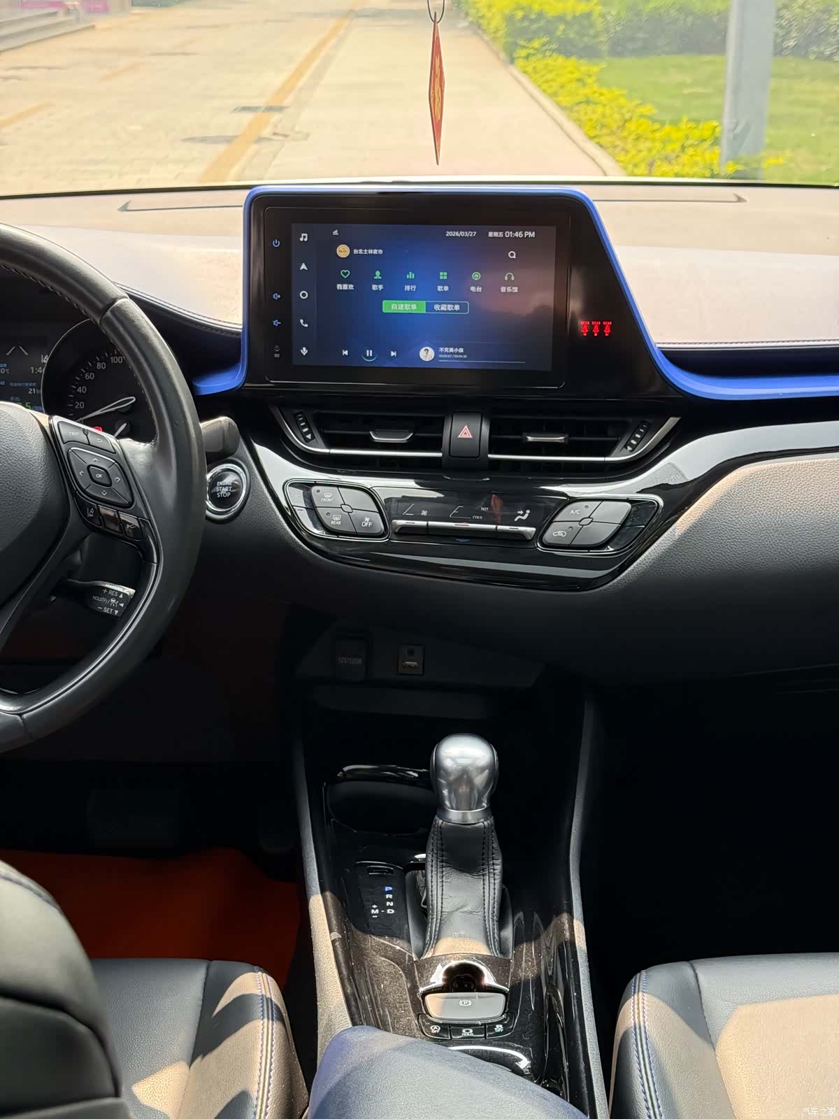 Toyota C-HR, 2022 23