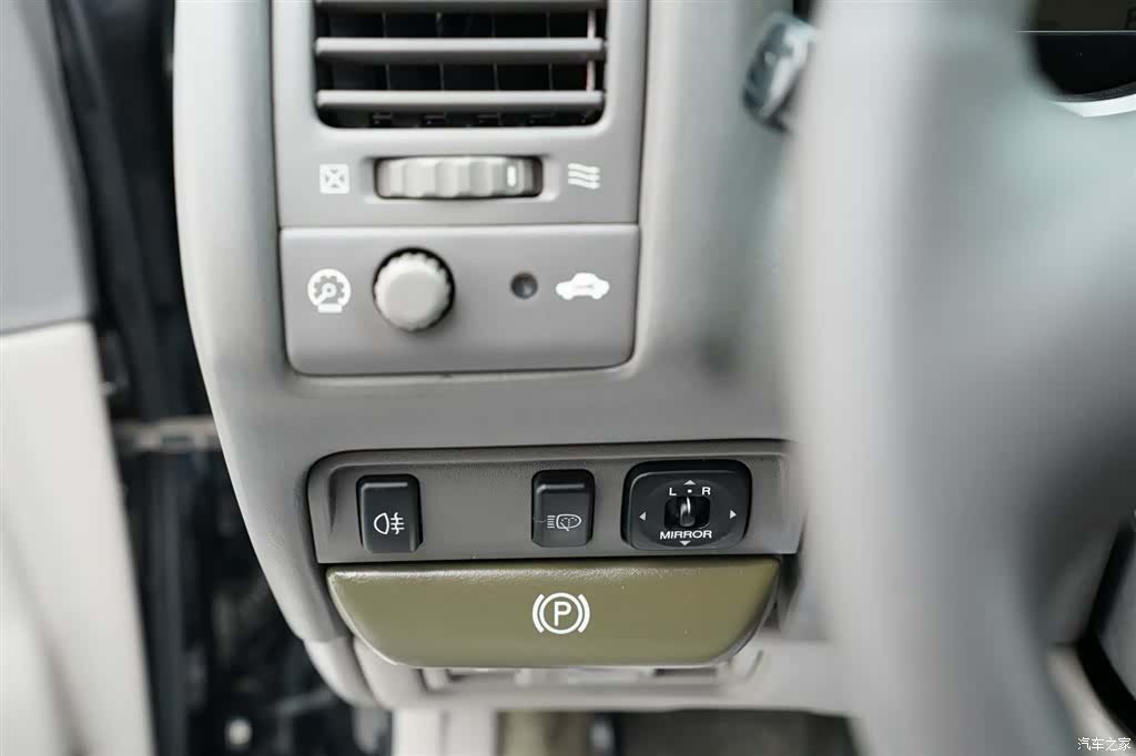 Lexus GS, 2004 8