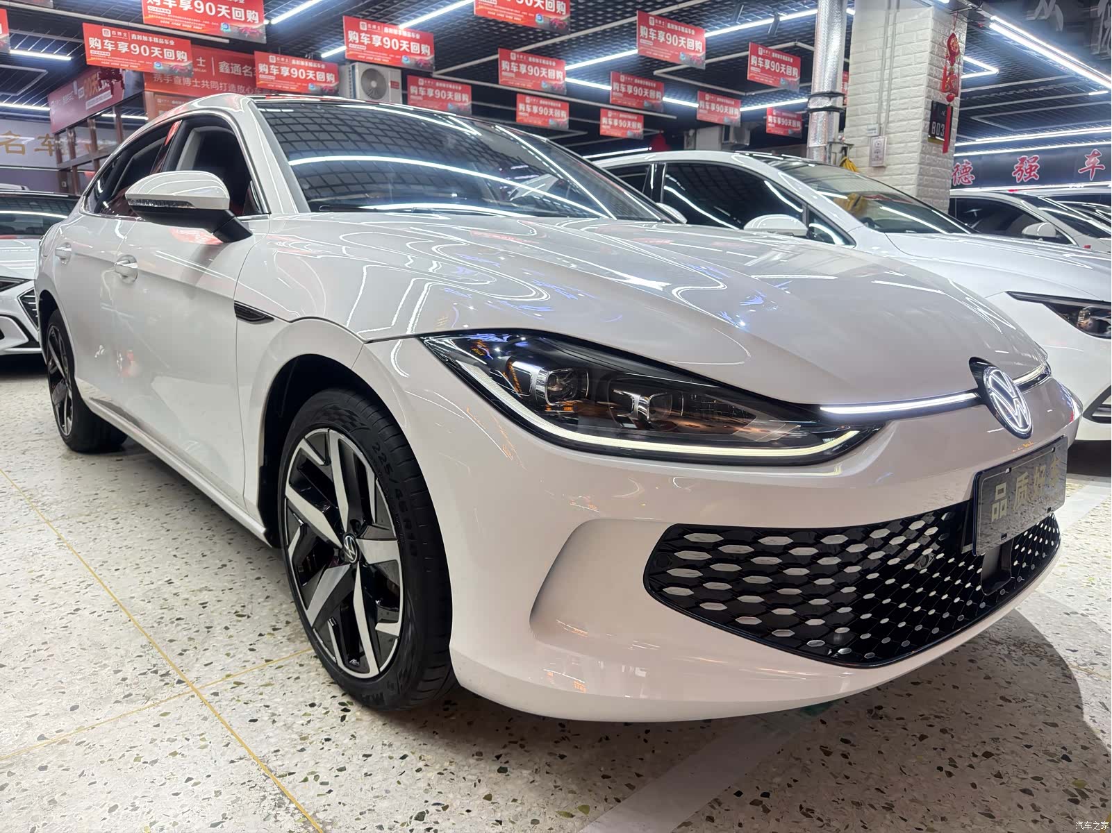 Volkswagen Lamando, 2023 3