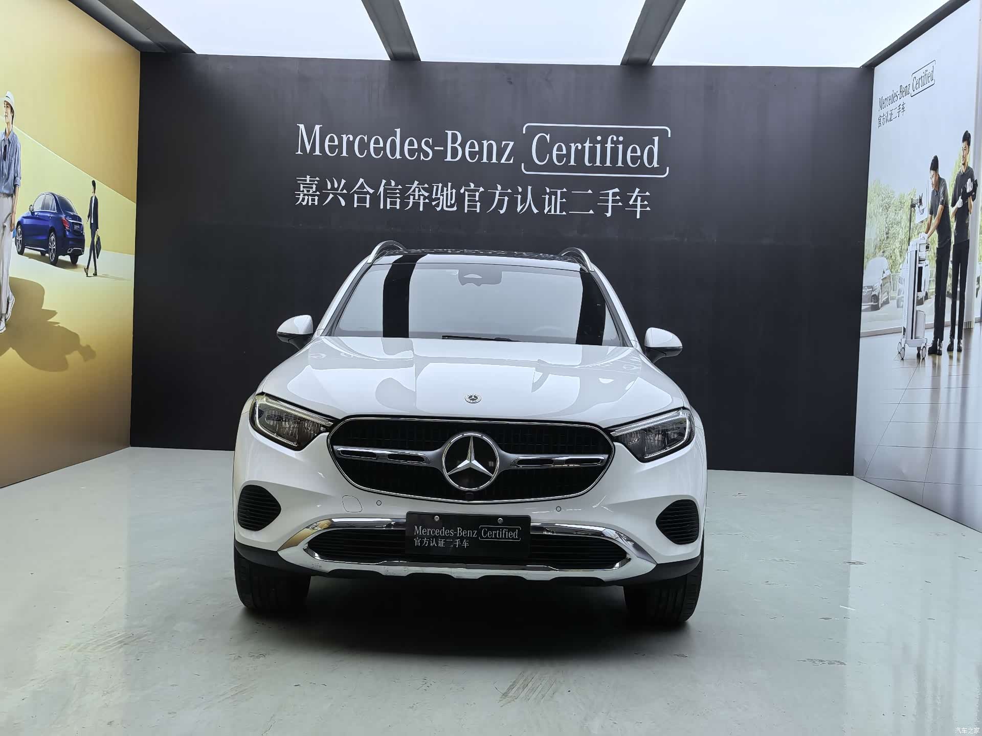 Mercedes-Benz GLC, 2023 2