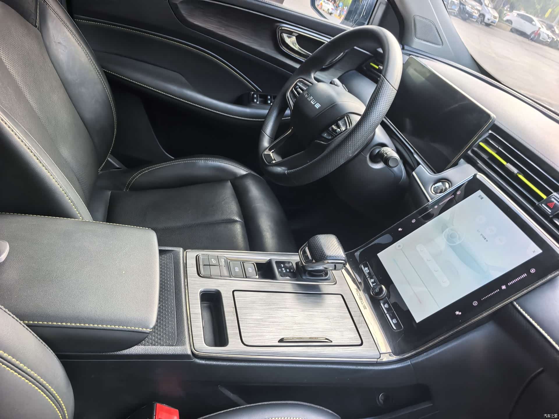 Roewe RX5, 2022 9