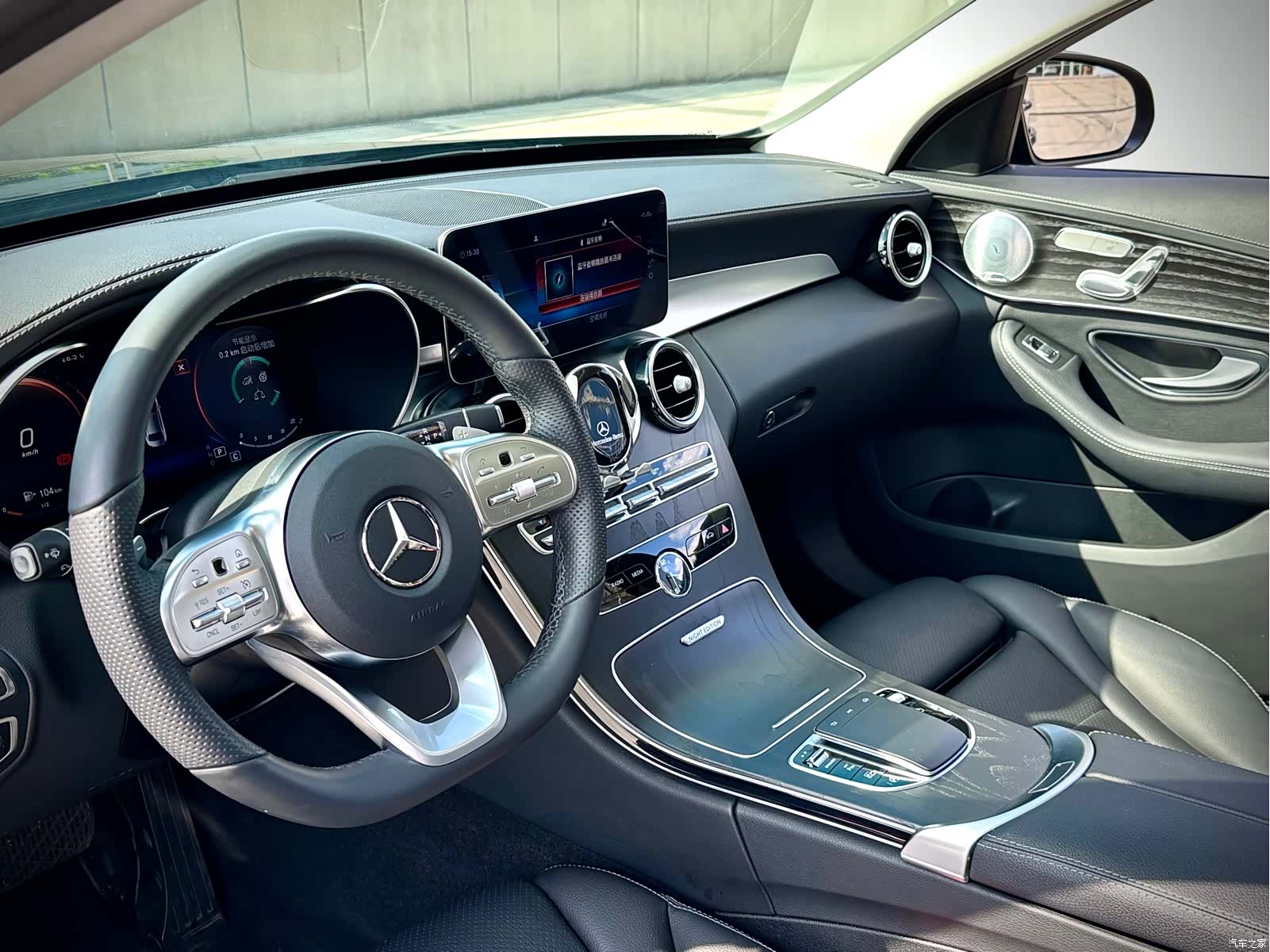 Mercedes-Benz C-Class, 2021 15
